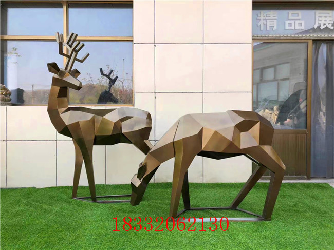 不銹鋼幾何鹿雕塑